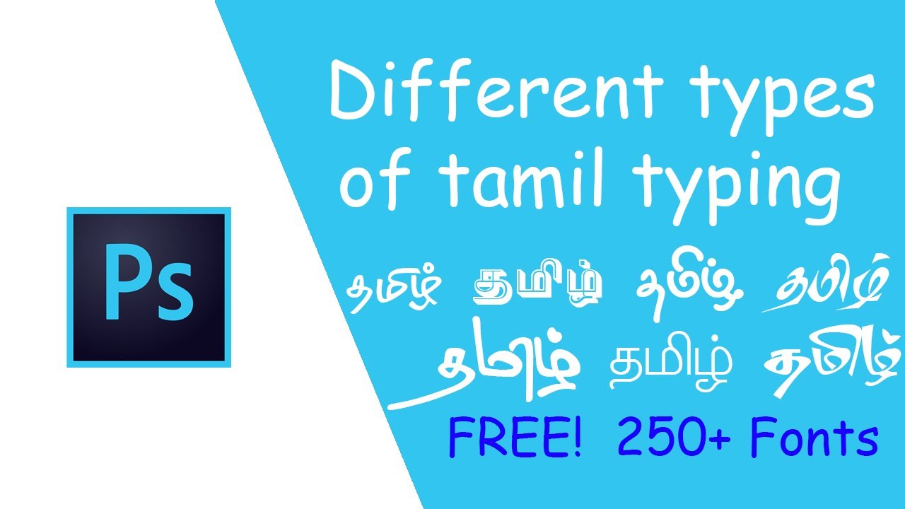 free download tamil fonts